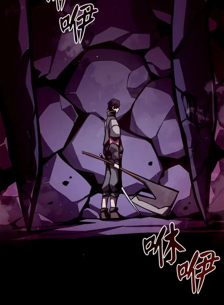 第11话 第116页