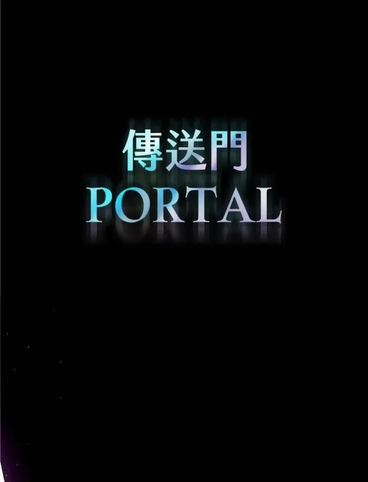 第11话 第122页