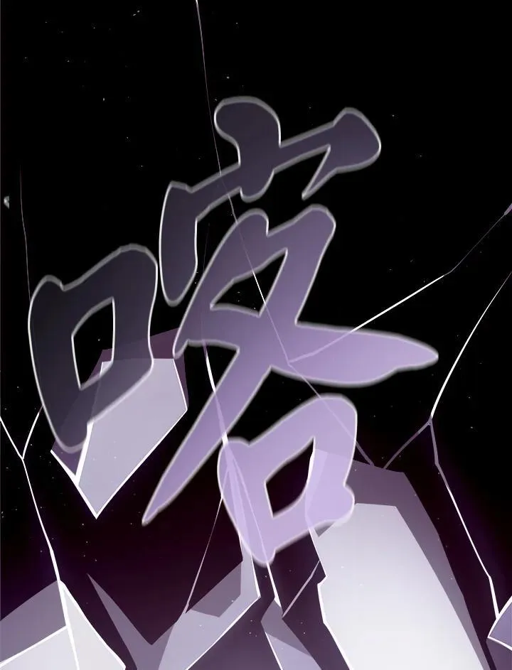 第11话 第127页