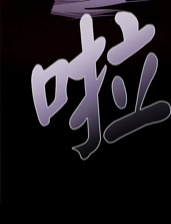 第11话 第130页