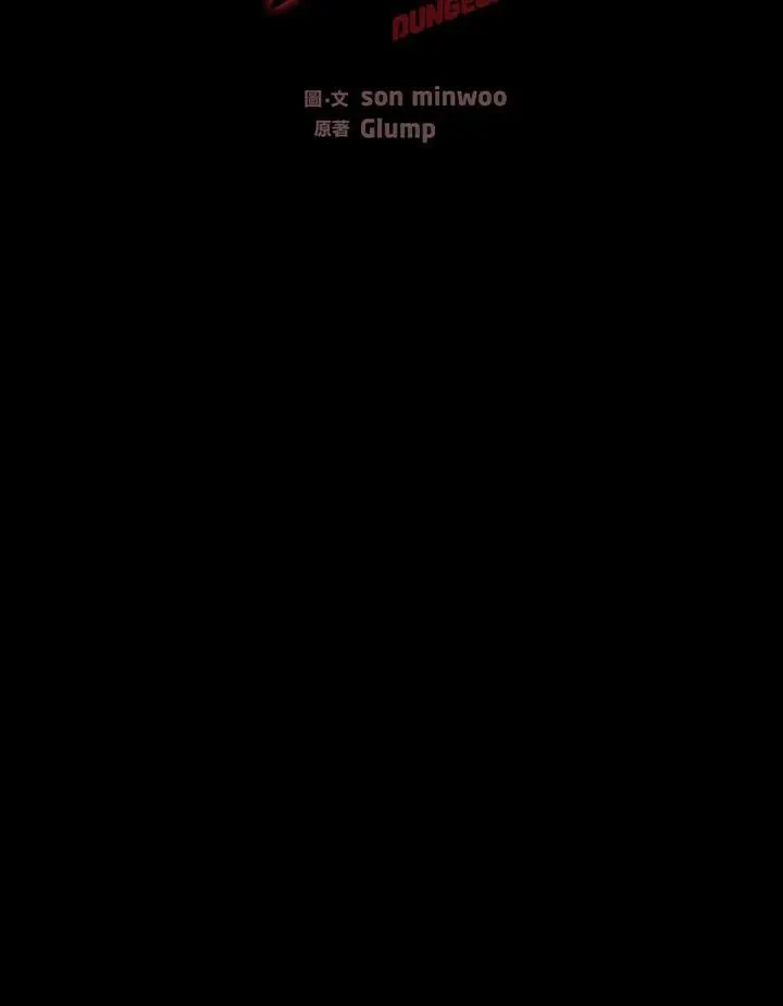 第12话 第18页