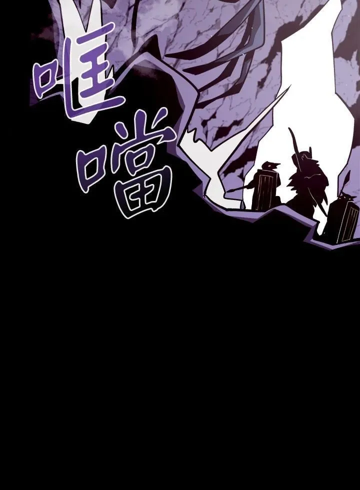 第12话 第34页