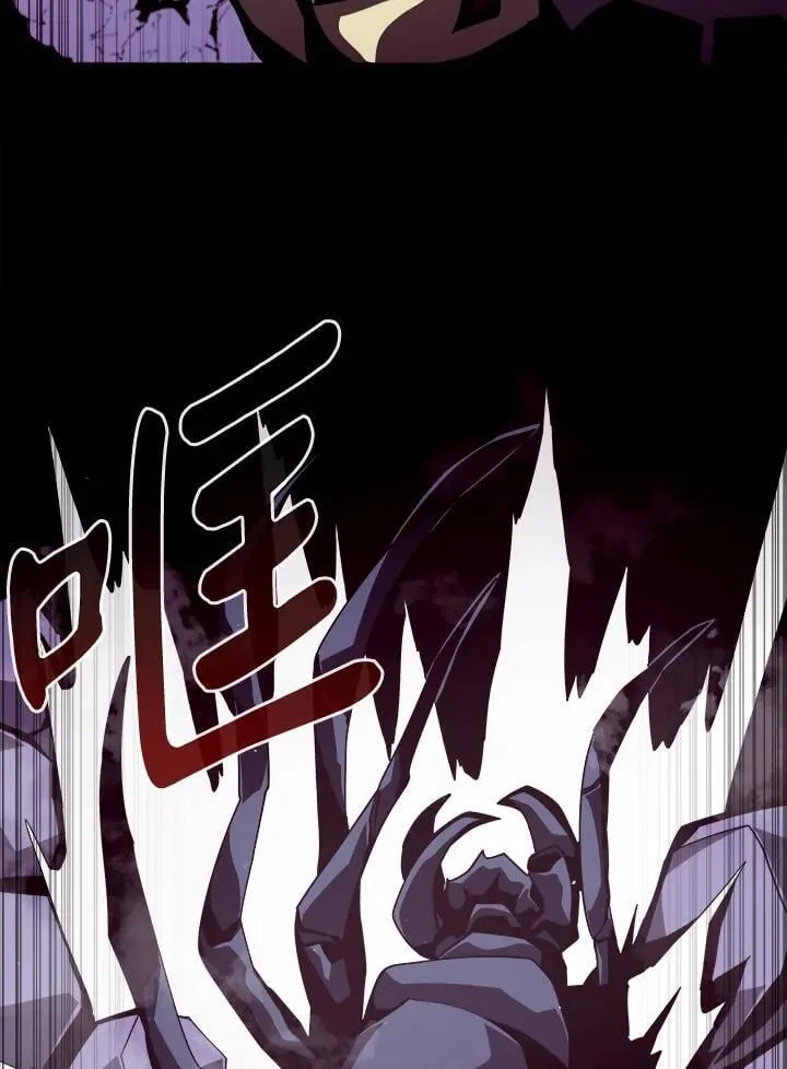 第12话 第38页