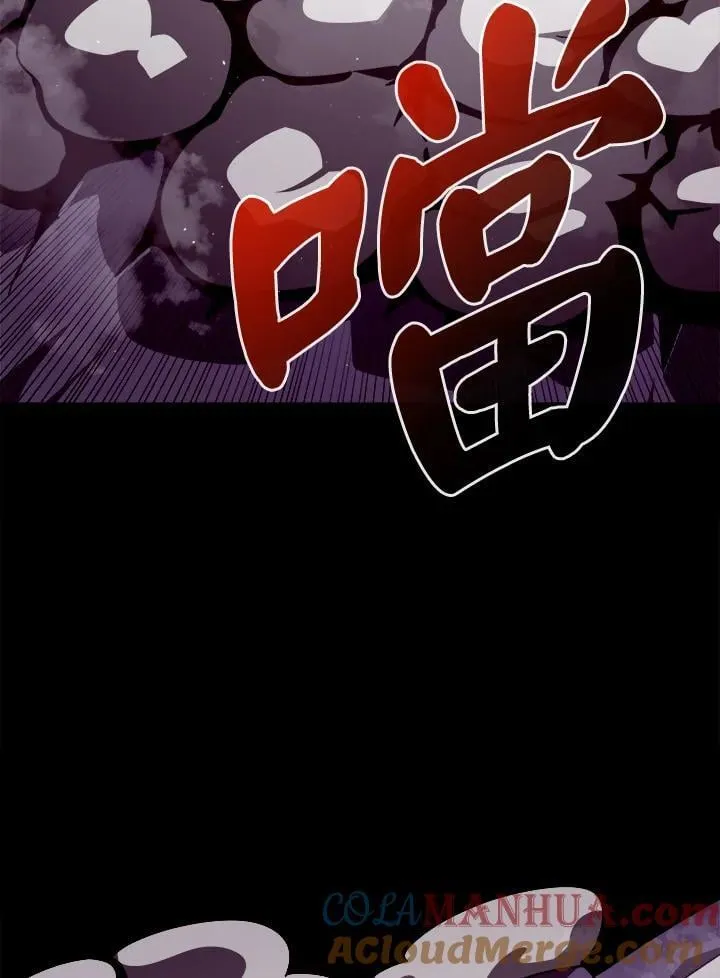 第12话 第53页