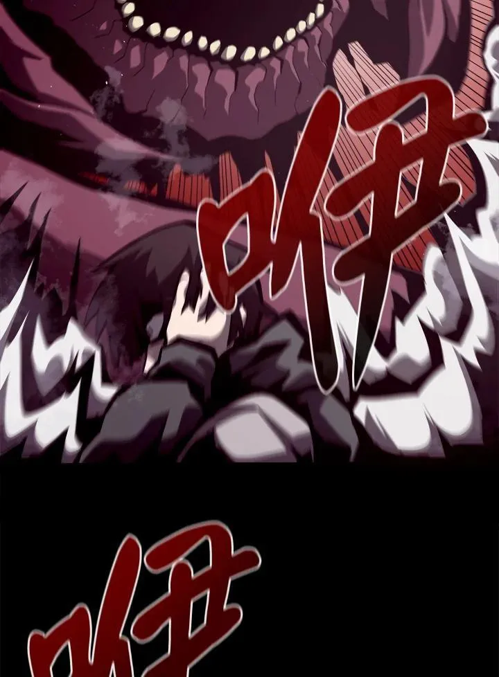 第12话 第58页