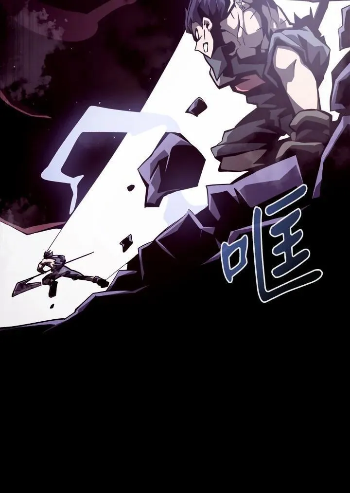 第12话 第95页