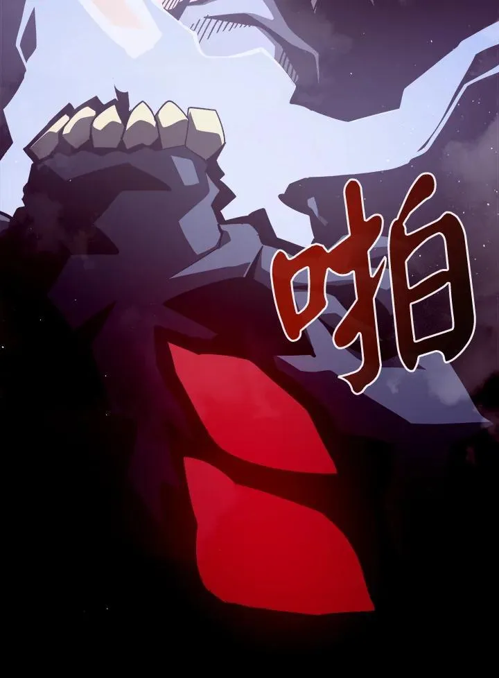 第12话 第103页