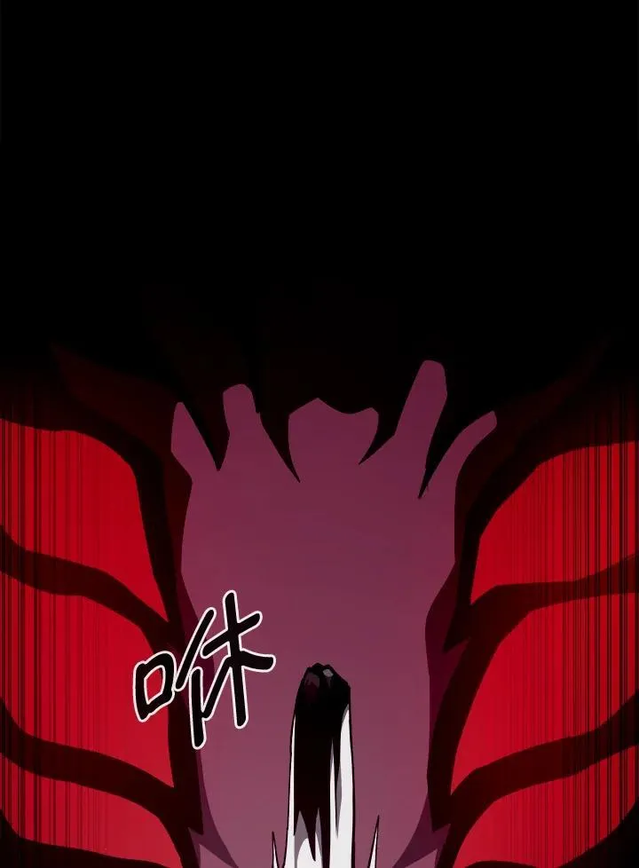 第12话 第111页