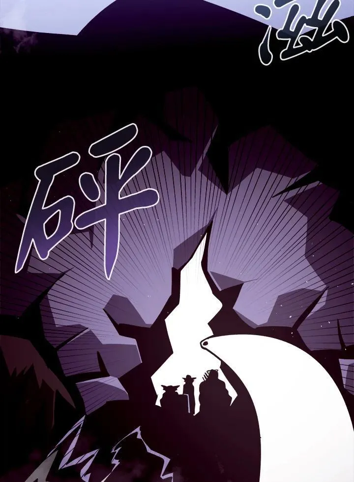 第12话 第114页