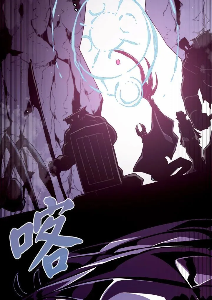 第13话 第6页
