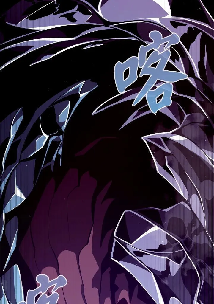 第13话 第7页