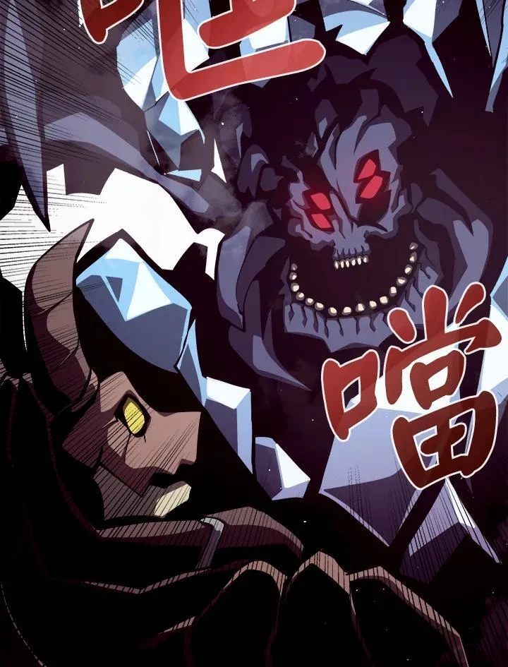 第13话 第14页