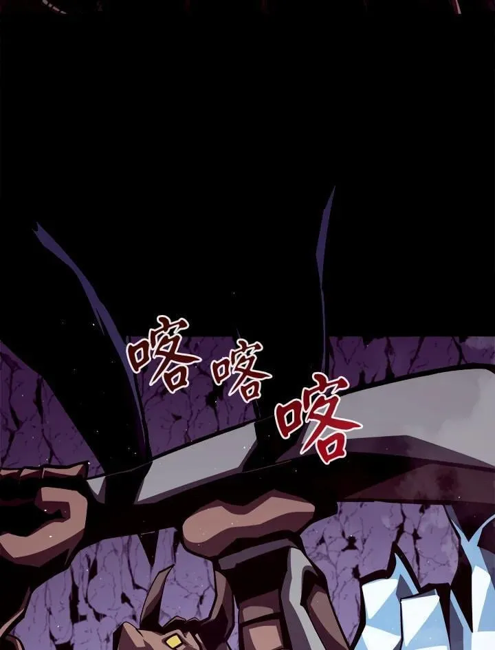 第13话 第15页
