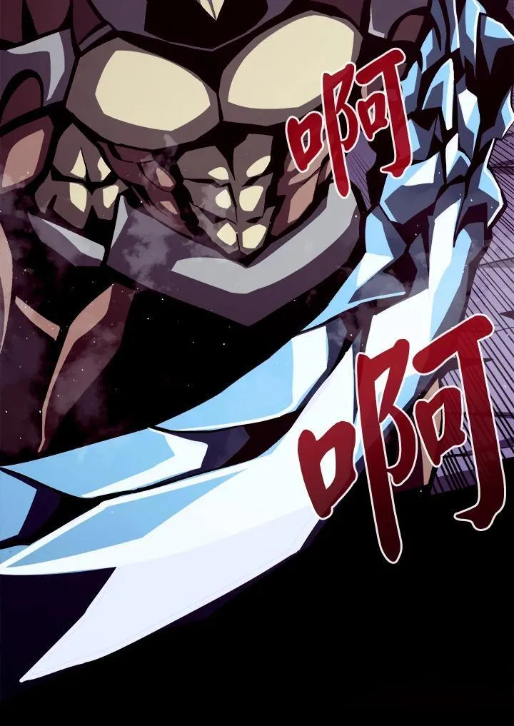 第13话 第24页