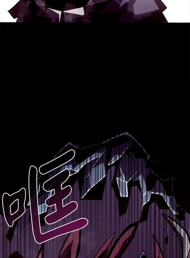 第13话 第110页