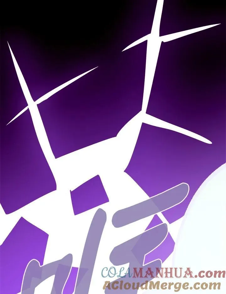 第13话 第121页