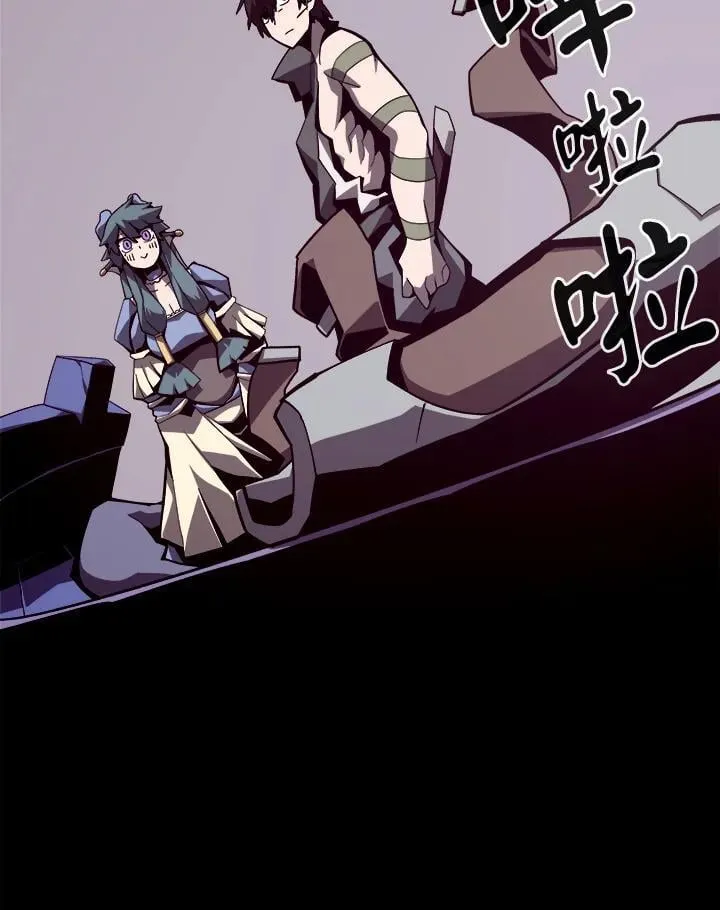 第14话 第6页