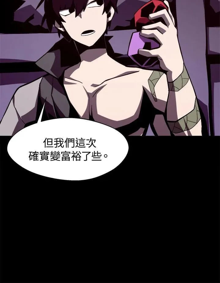 第14话 第18页