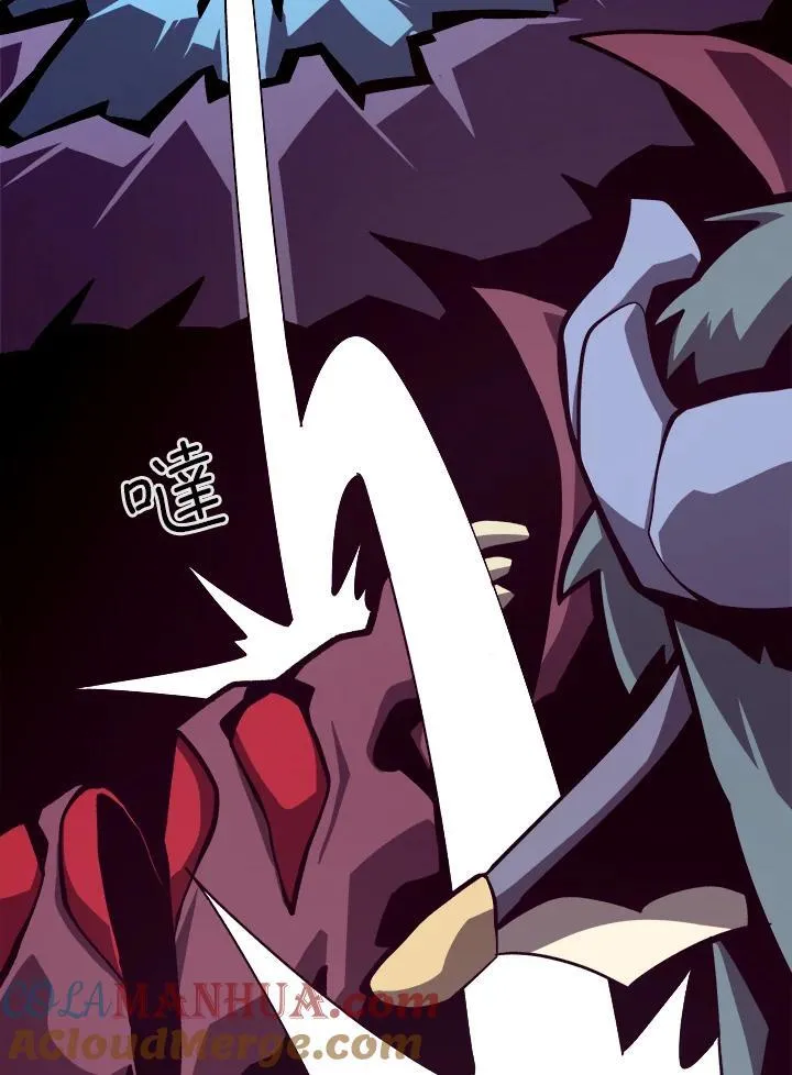 第14话 第41页