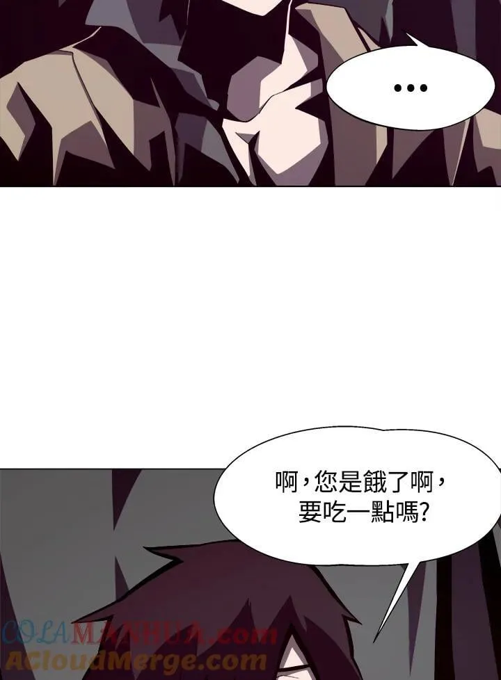 第14话 第49页