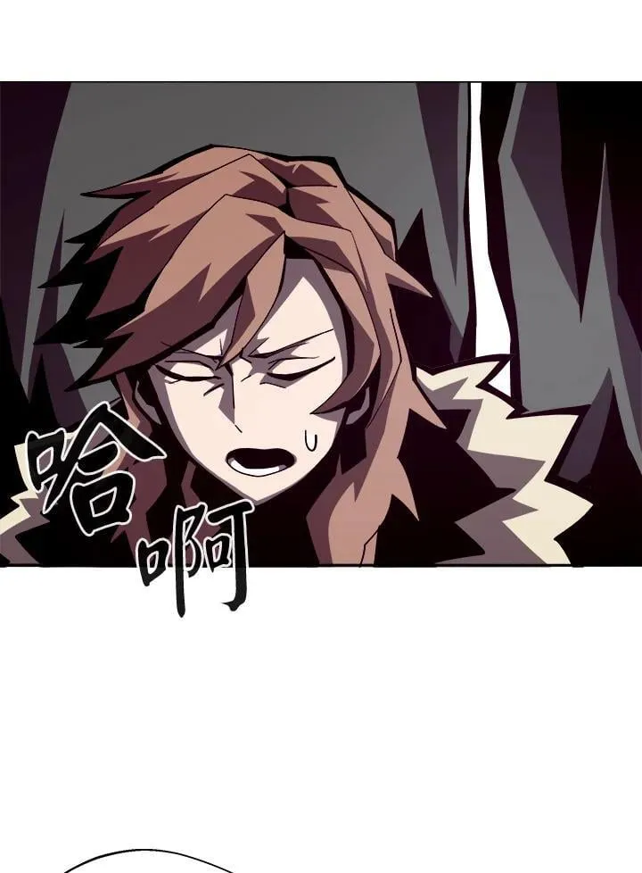 第14话 第51页