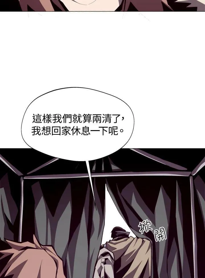第14话 第60页