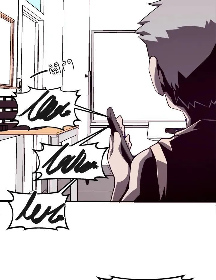 第14话 第78页