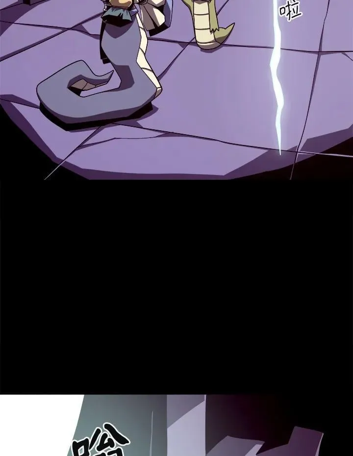 第14话 第82页