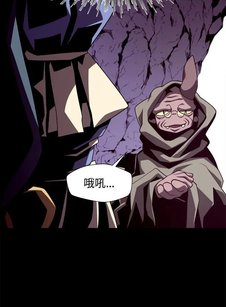 第15话 第7页