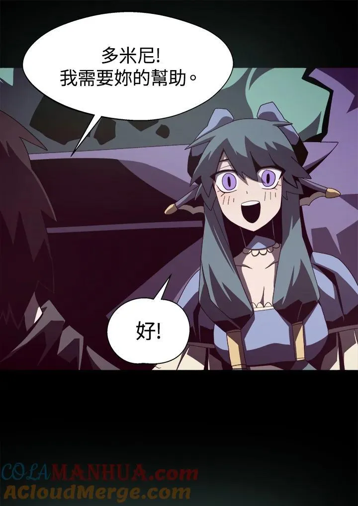 第15话 第49页