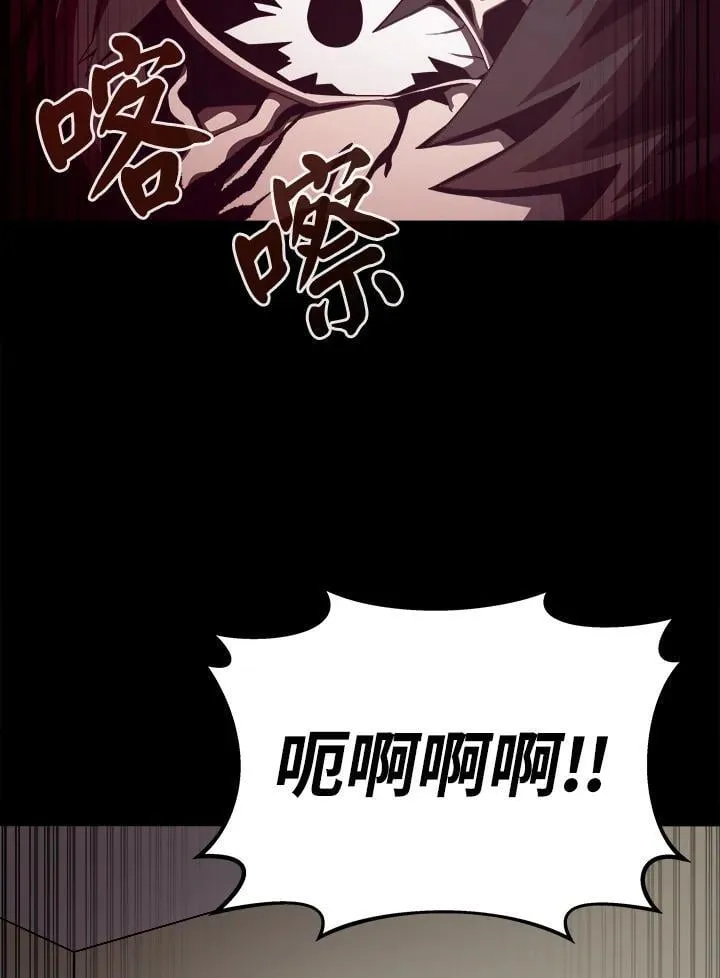 第15话 第98页