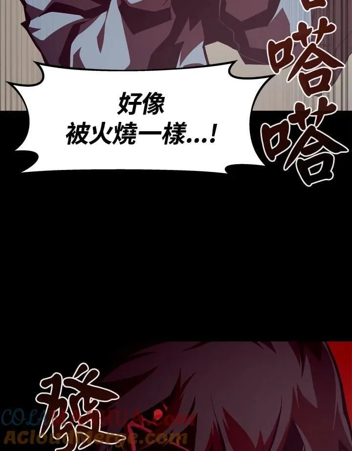 第15话 第101页