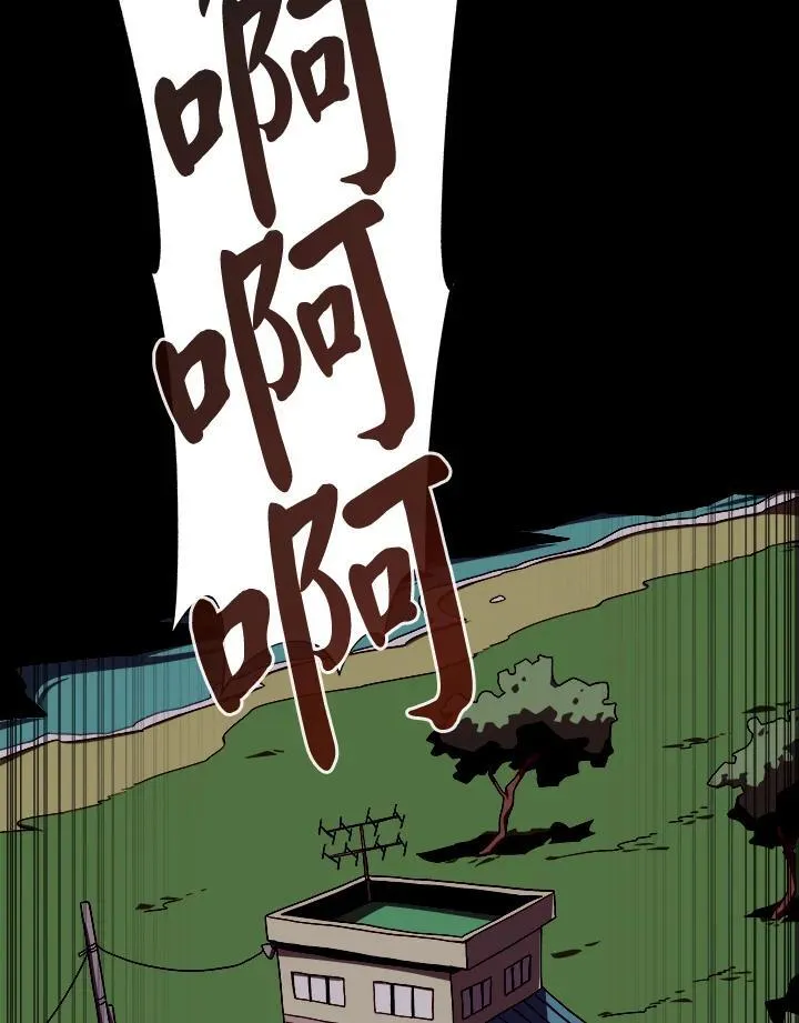 第15话 第103页