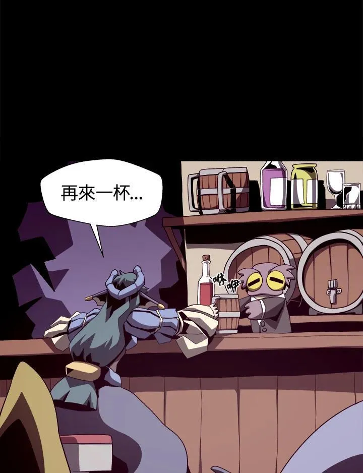 第16话 第60页