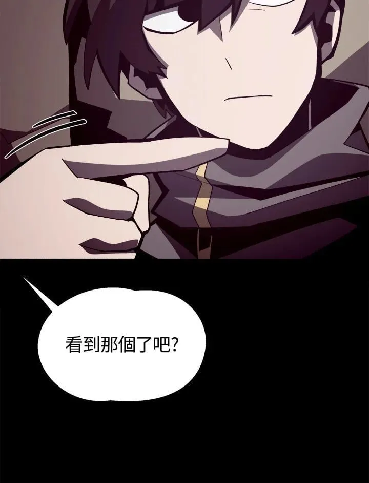 第17话 第27页