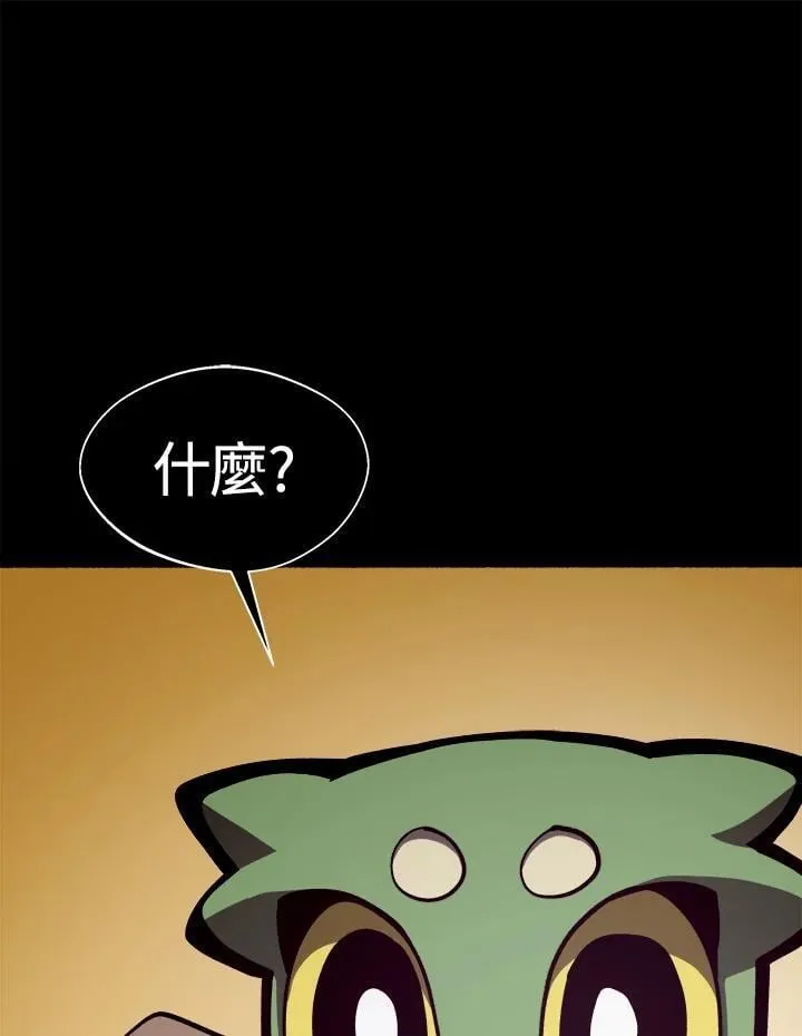 第17话 第62页