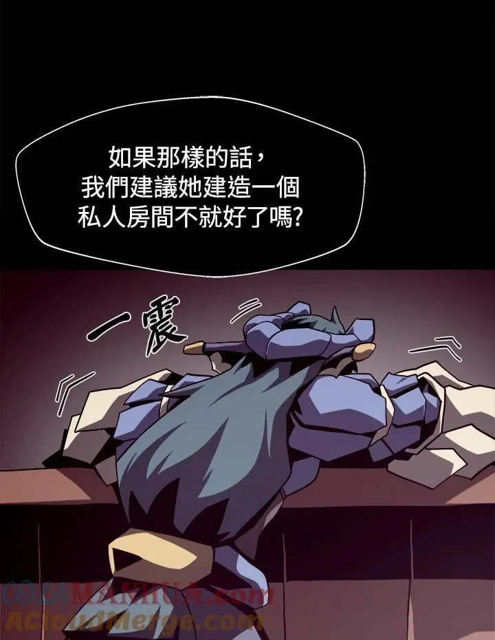 第17话 第65页