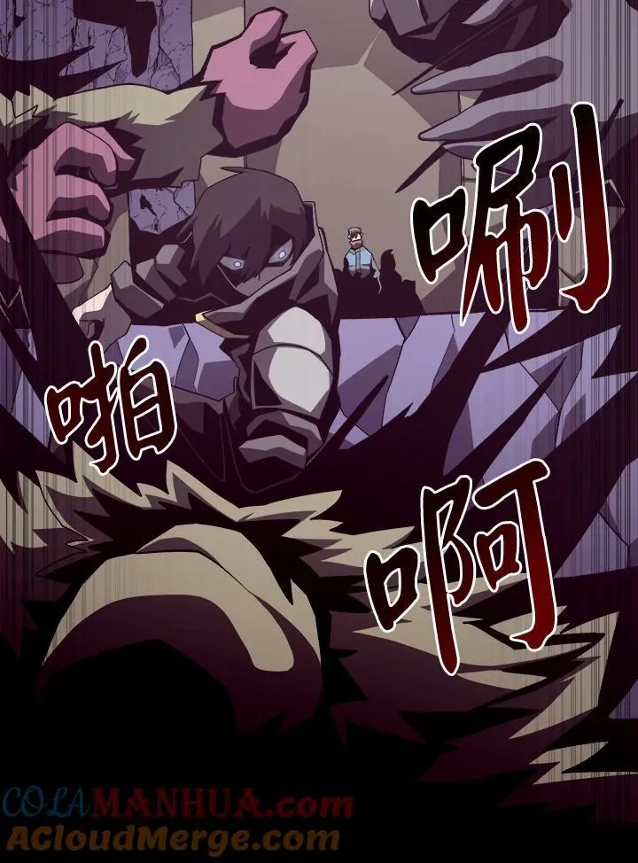 第18话 第9页