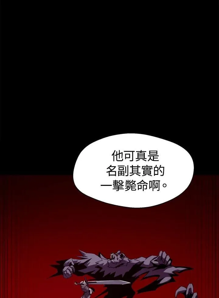 第18话 第15页