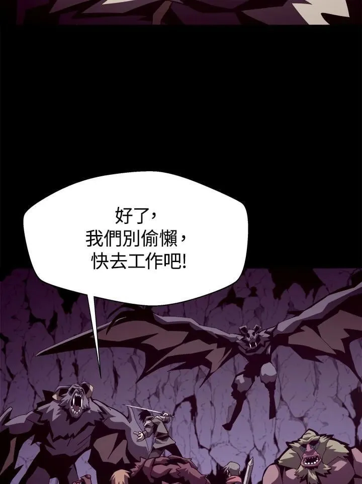第18话 第27页
