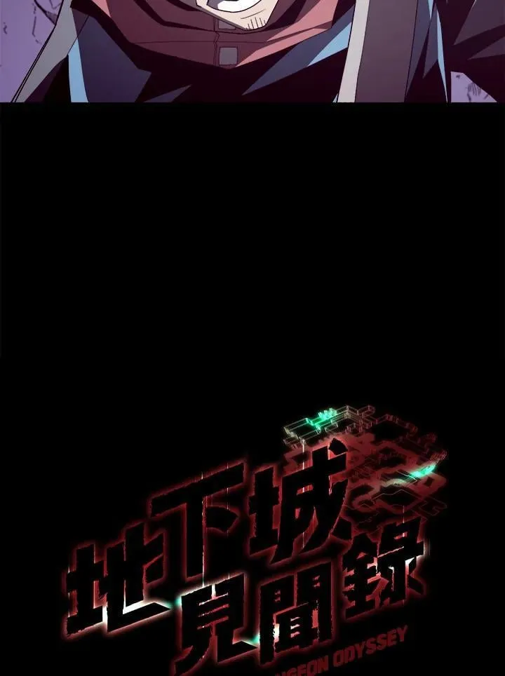 第18话 第31页