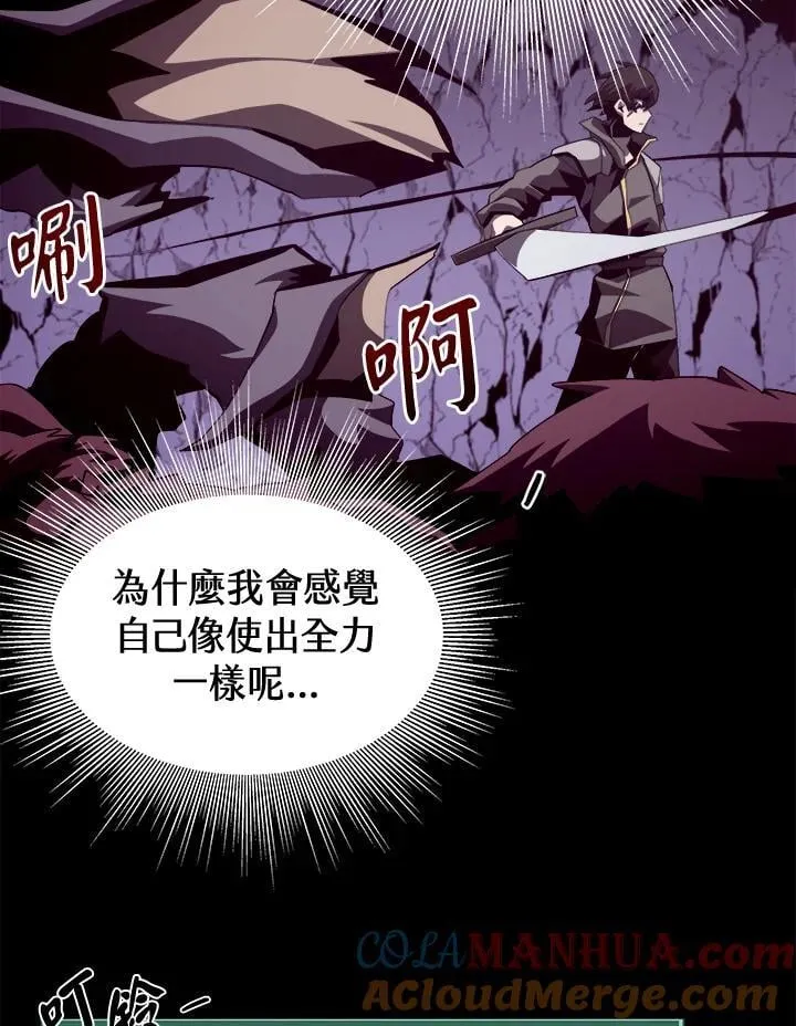 第18话 第37页