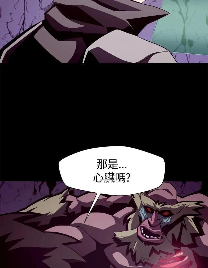 第18话 第40页