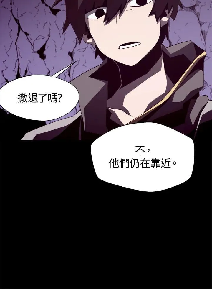第18话 第68页