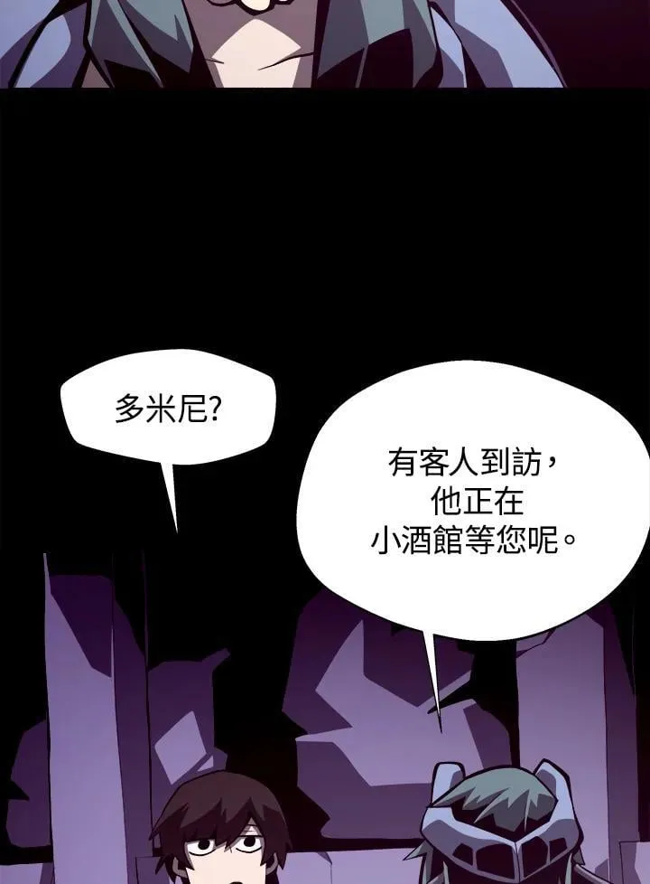 第19话 第78页