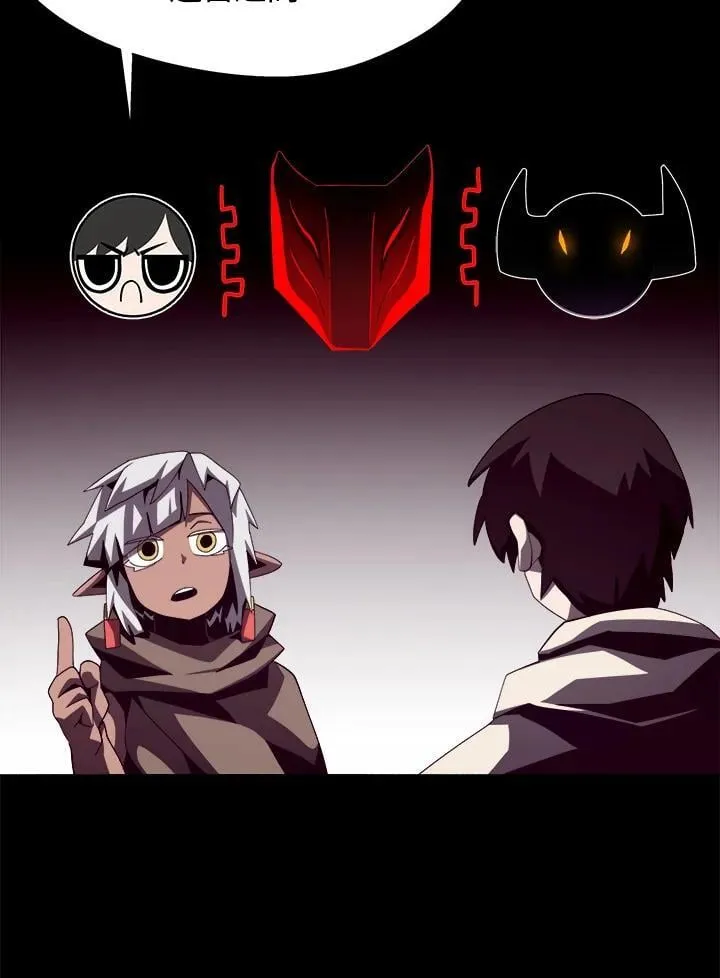 第21话 第15页