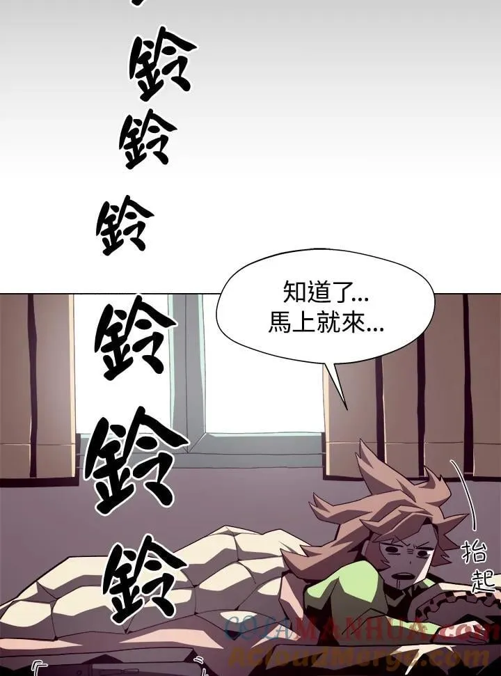 第21话 第49页