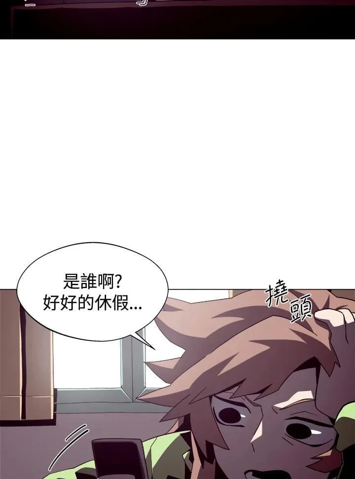 第21话 第50页