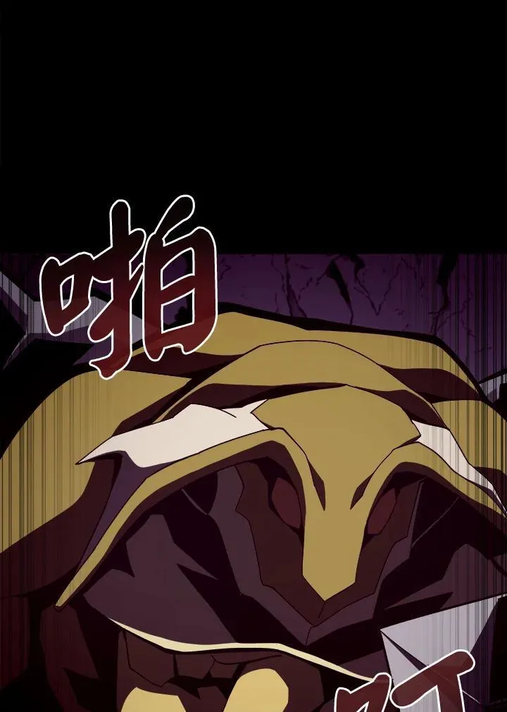 第21话 第59页