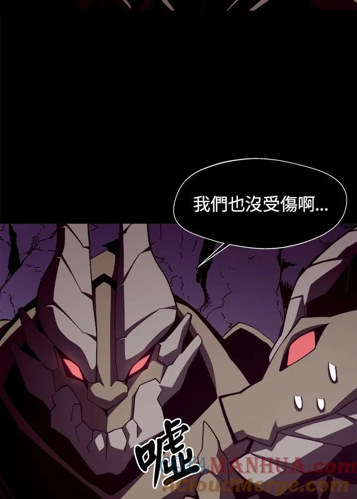 第21话 第65页